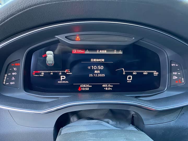 Фото 4 - Audi A7