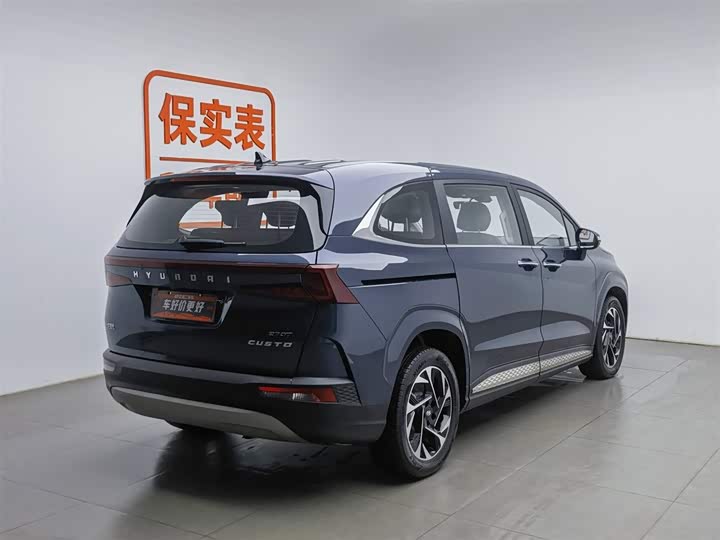 Фото 2 - Hyundai Custo