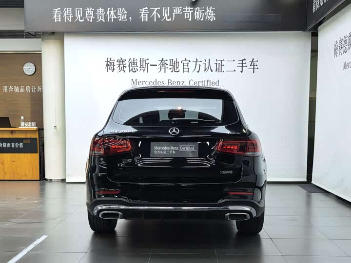 Фото 5 - Mercedes-Benz GLC-Class