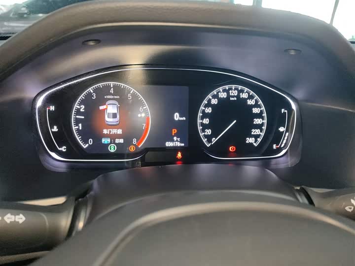 Фото 4 - Honda Inspire