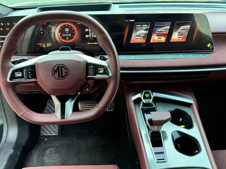 Фото 5 - MG Motor 7