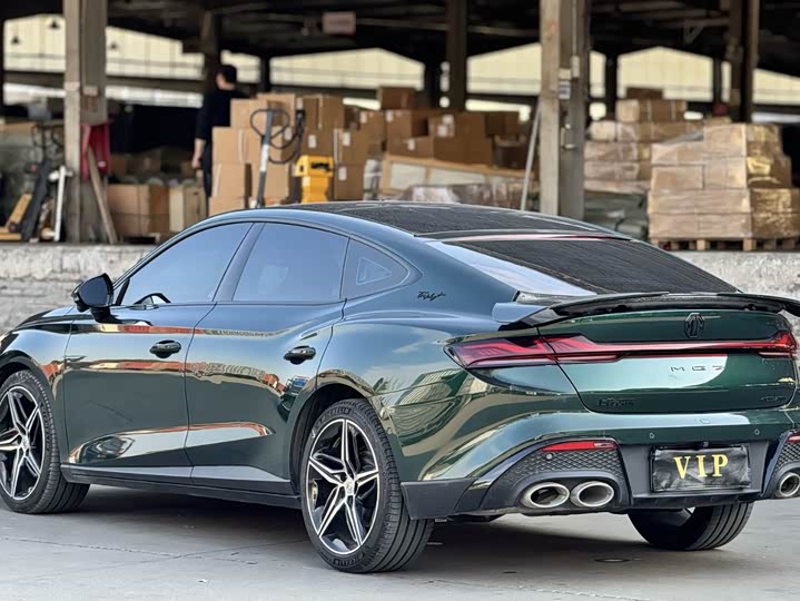 Фото 7 - MG Motor 7