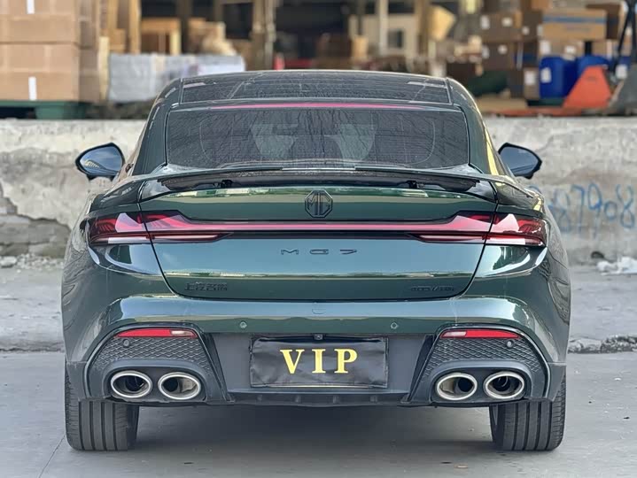 Фото 8 - MG Motor 7