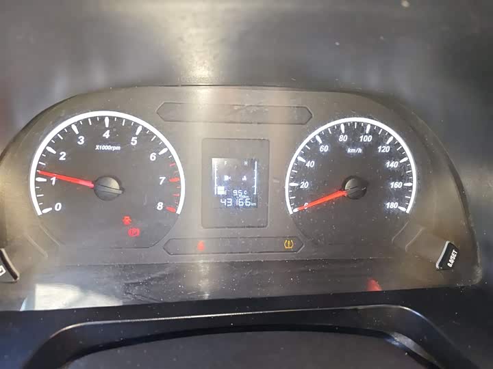 Фото 4 - Dongfeng Forthing Lingzhi M5