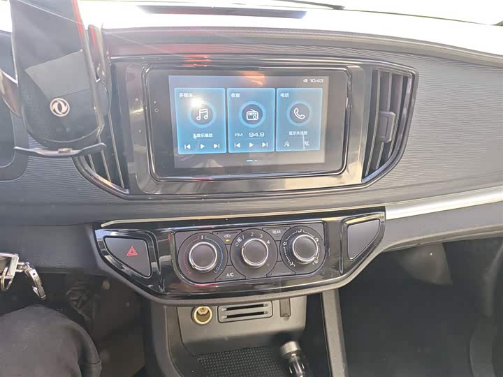 Фото 5 - Dongfeng Forthing Lingzhi M5