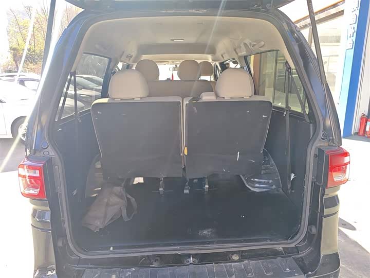 Фото 9 - Dongfeng Forthing Lingzhi M5