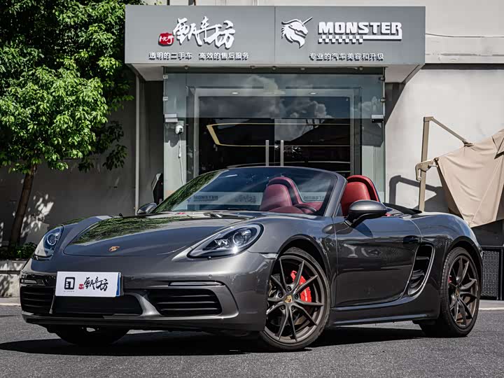 Фото 1 - Porsche 718