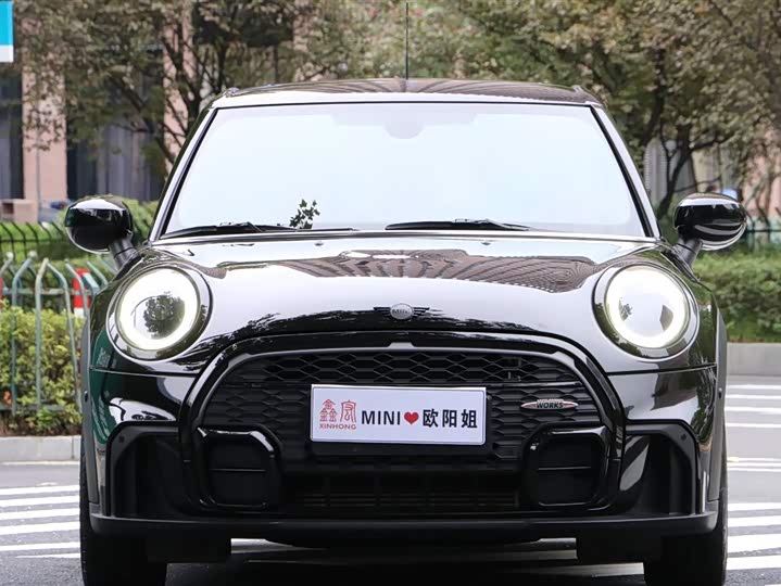 Фото 2 - Mini Mini