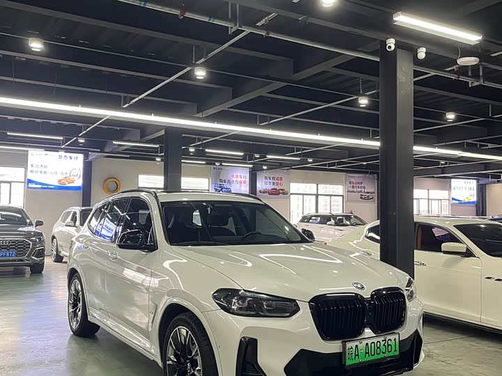 Фото 3 - BMW iX3