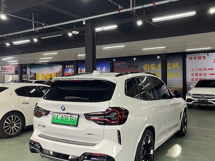 Фото 7 - BMW iX3