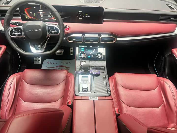 Фото 6 - Jetour X70 Plus