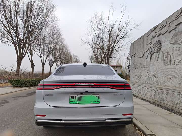 Фото 8 - Geely Galaxy A7