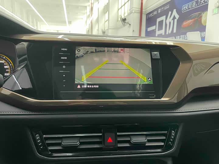 Фото 9 - Volkswagen Tharu