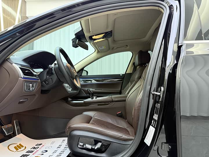 Фото 4 - BMW 7 Series