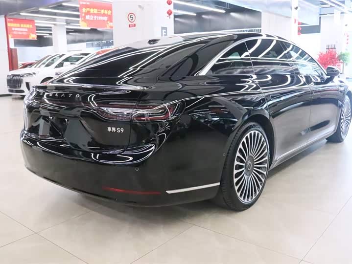 Фото 4 - Stelato S9