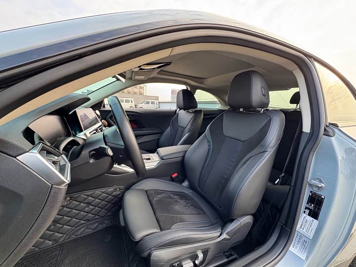 Фото 7 - BMW 2 Series