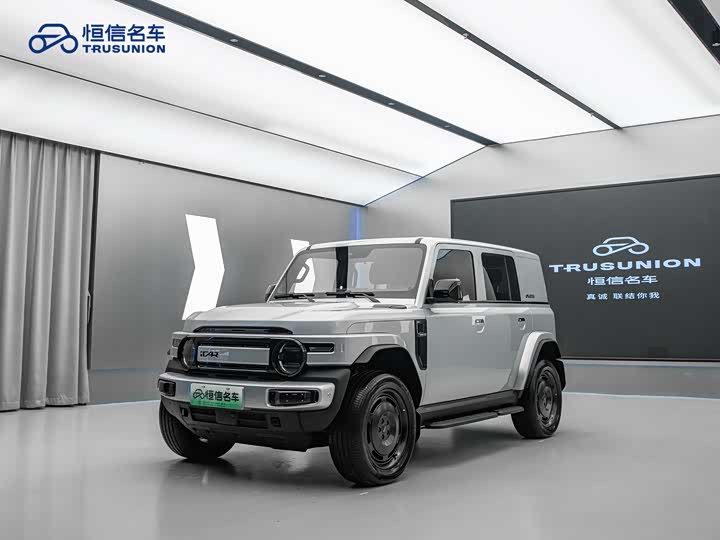 Фото 1 - Chery iCar V23