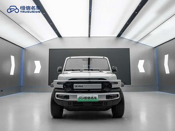 Фото 2 - Chery iCar V23