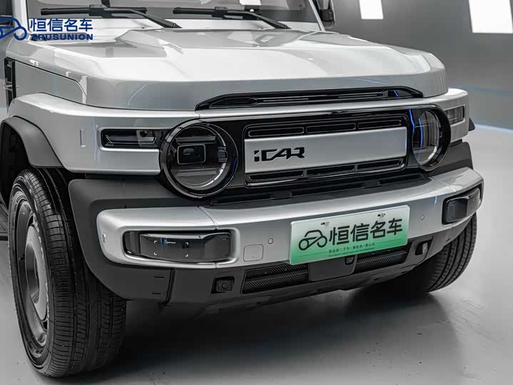 Фото 6 - Chery iCar V23
