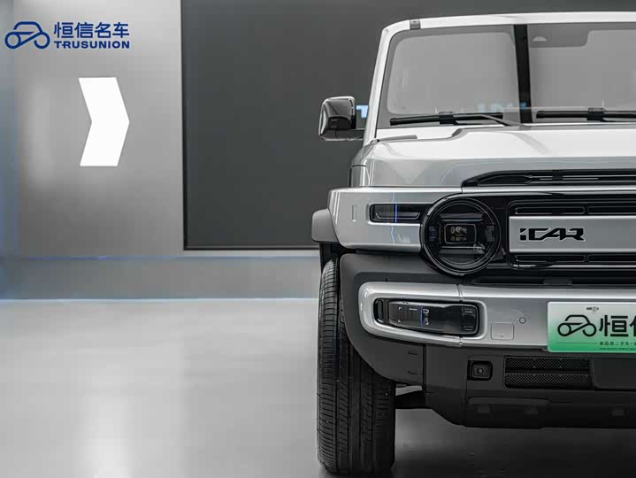 Фото 9 - Chery iCar V23