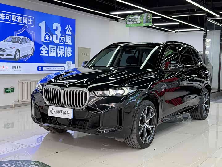 Фото 1 - BMW X5