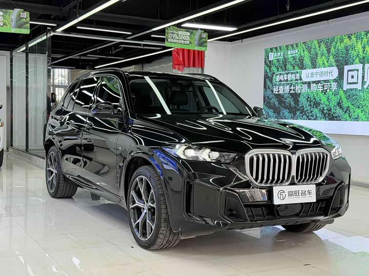 Фото 3 - BMW X5