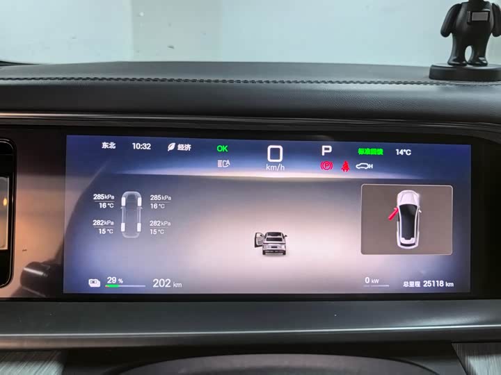 Фото 7 - Denza N7