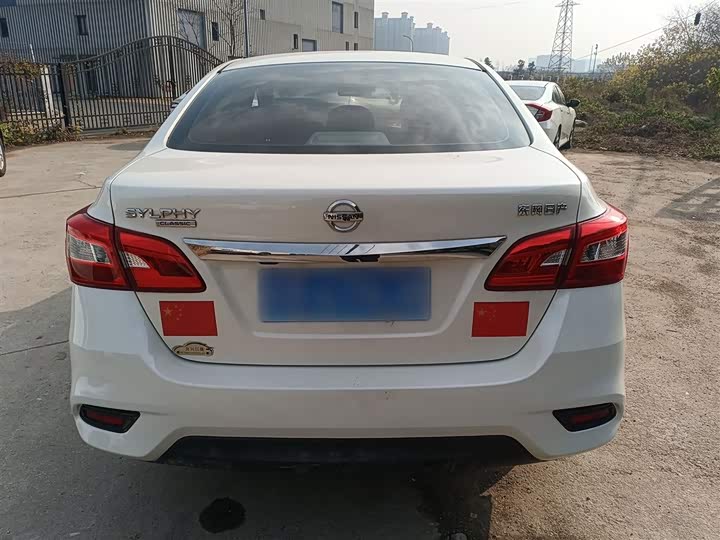 Фото 6 - Nissan Sylphy
