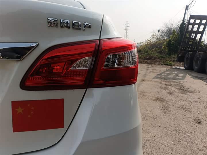 Фото 8 - Nissan Sylphy