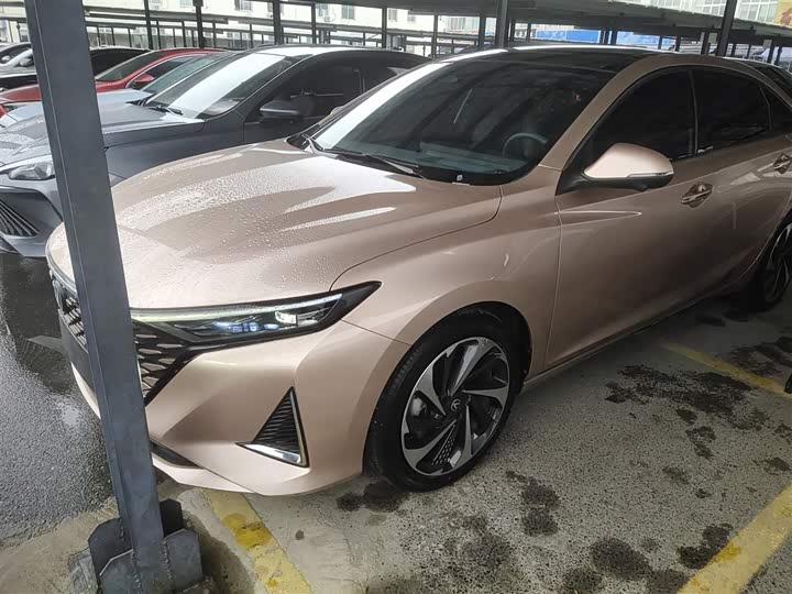 Фото 2 - Changan Raeton Plus