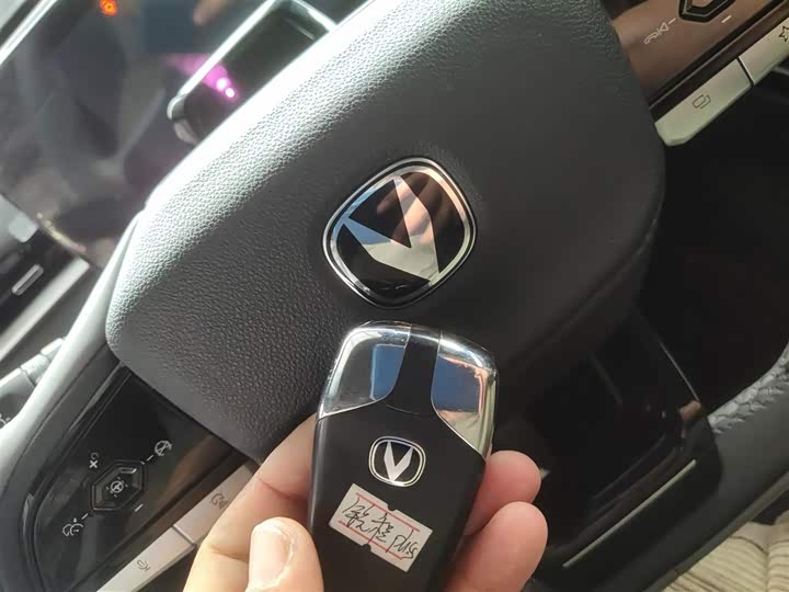 Фото 9 - Changan Raeton Plus