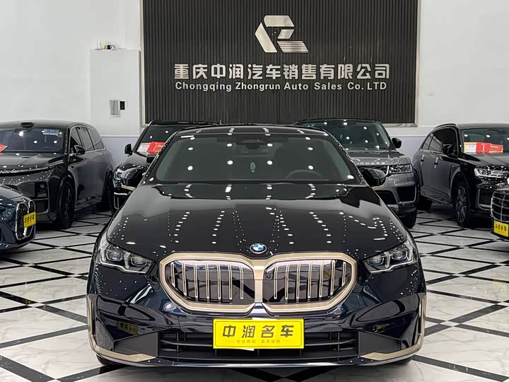 Фото 1 - BMW 5 Series