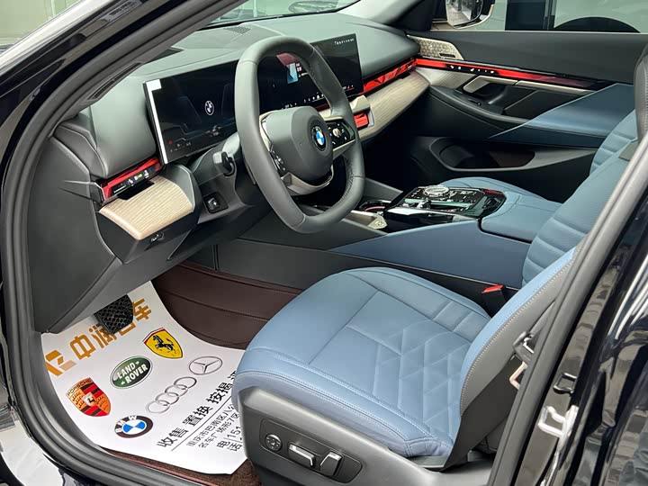 Фото 4 - BMW 5 Series