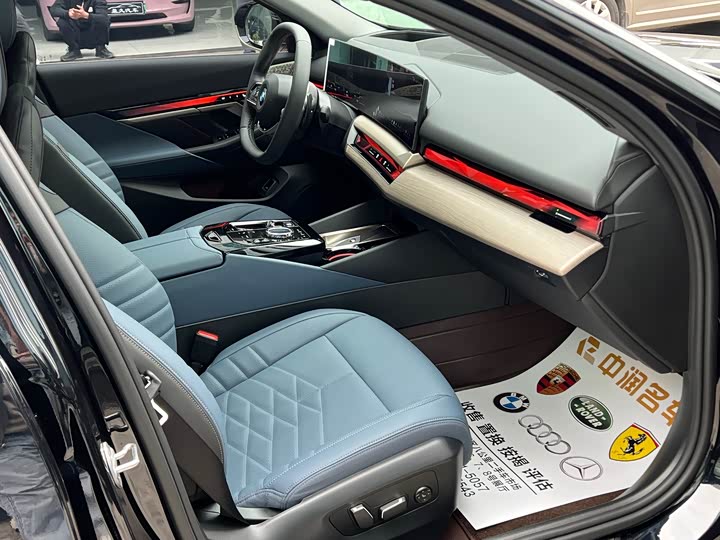 Фото 6 - BMW 5 Series