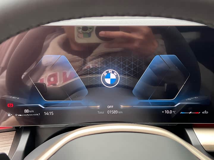 Фото 9 - BMW 5 Series