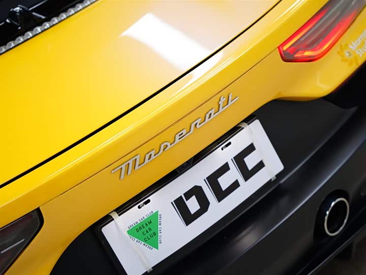 Фото 9 - Maserati MC20