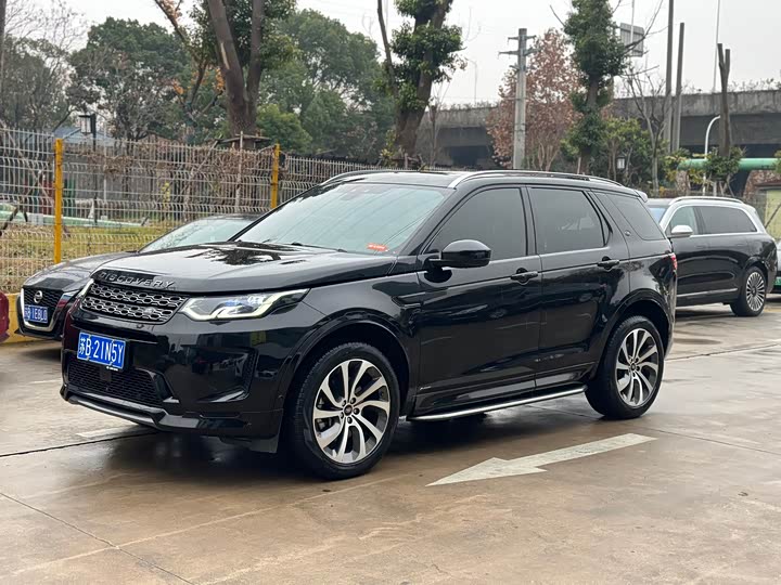 Фото 1 - Land Rover Discovery Sport