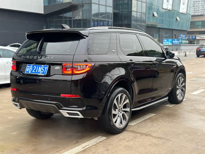 Фото 4 - Land Rover Discovery Sport