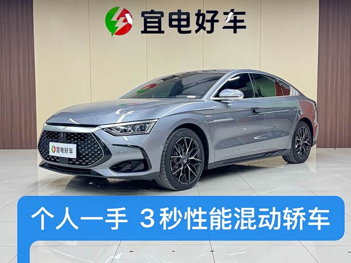 Фото 2 - BYD Han