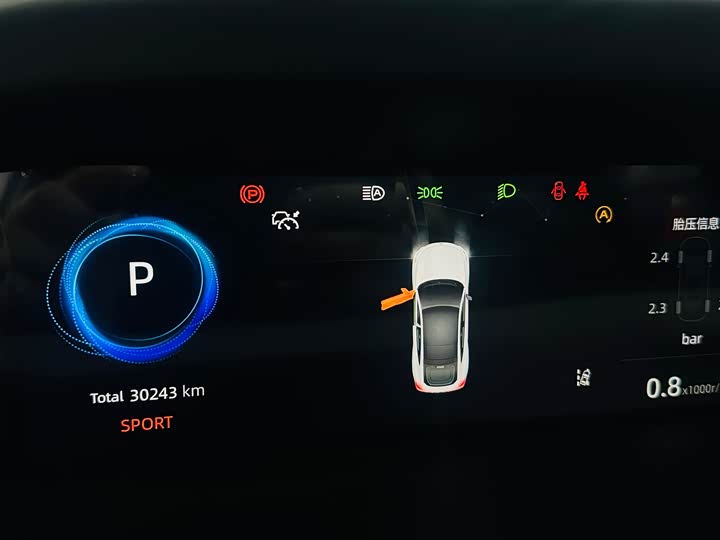 Фото 9 - Changan UNI-V