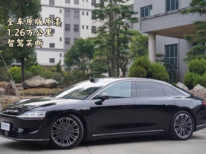 Фото 1 - Stelato S9