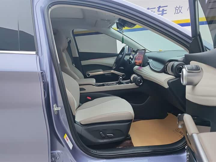 Фото 8 - BYD Yuan Plus