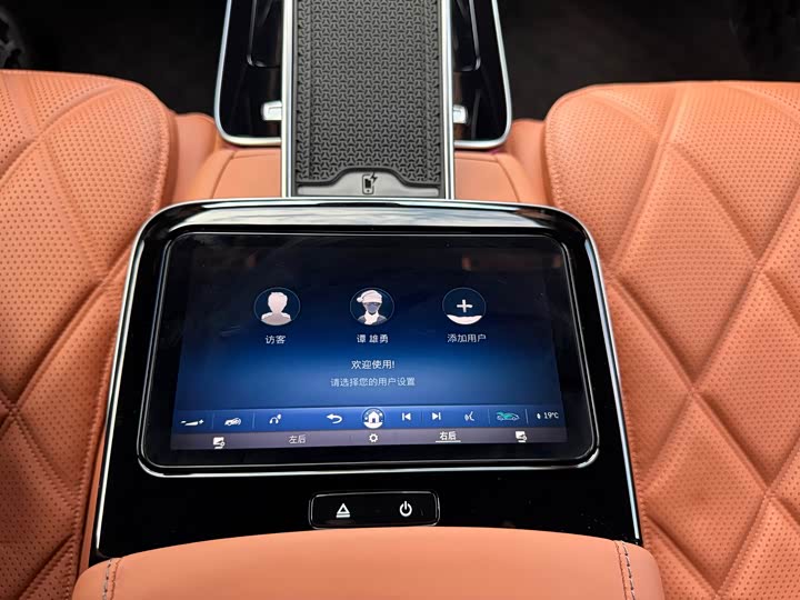 Фото 8 - Mercedes-Benz Maybach S-Class