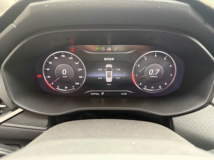 Фото 6 - Maxus G50