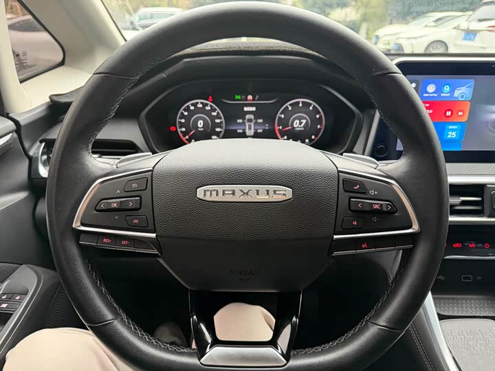 Фото 7 - Maxus G50