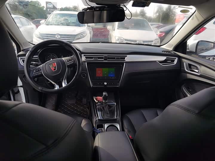 Фото 9 - Roewe i5