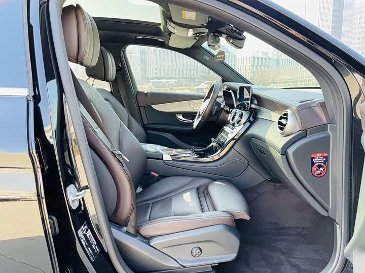 Фото 8 - Mercedes-Benz GLC-Class