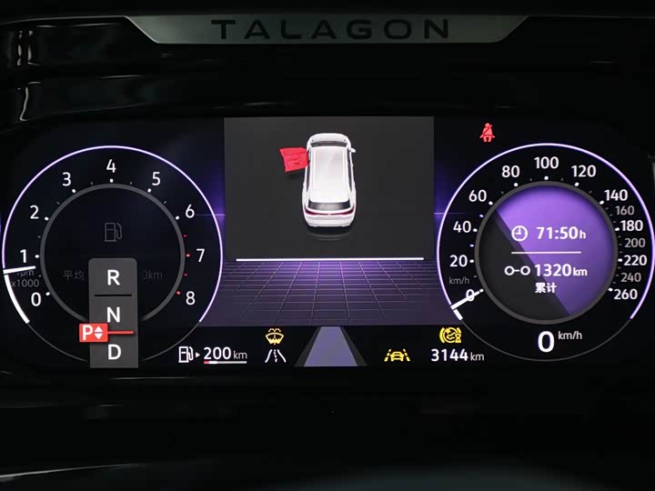 Фото 8 - Volkswagen Talagon