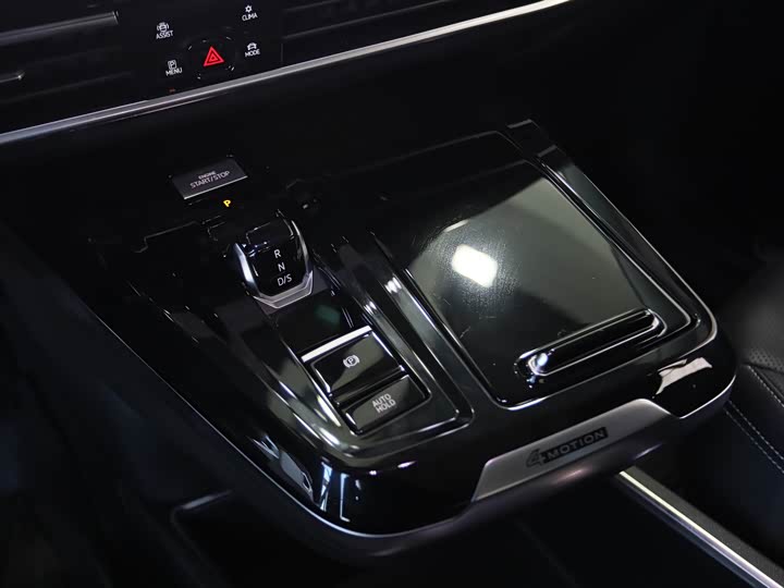 Фото 9 - Volkswagen Talagon