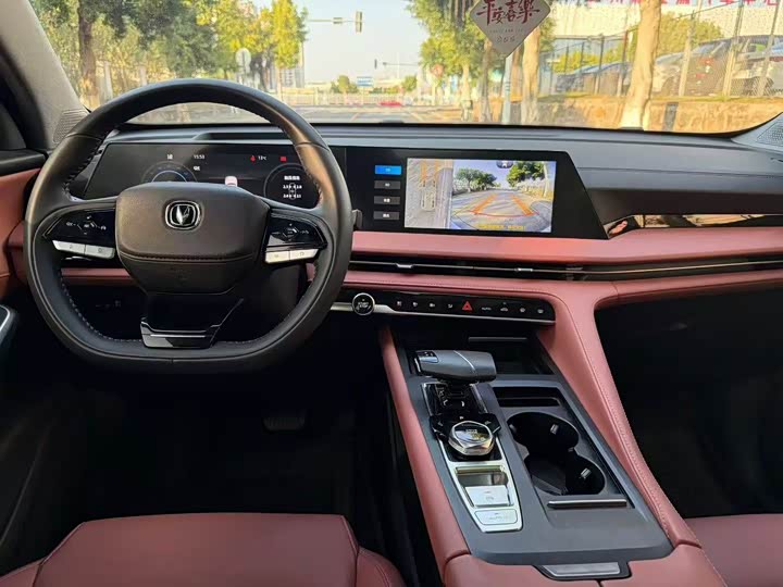 Фото 5 - Changan CS75 Plus